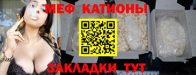 крисы Добрянка