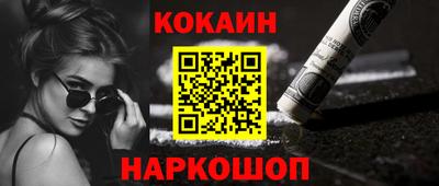 мефедрон мука Дмитров