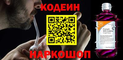 стафф Долгопрудный