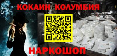 крисы Добрянка