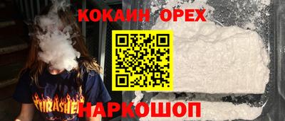 крисы Добрянка