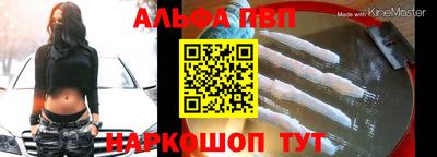 крисы Добрянка