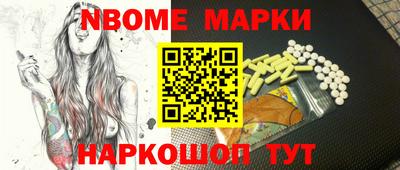 крисы Добрянка