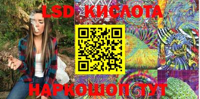 мефедрон мука Дмитров