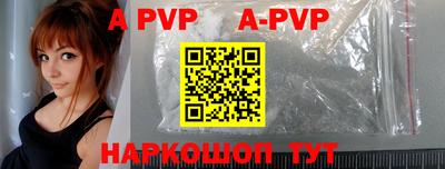 мефедрон мука Дмитров