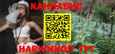 крисы Добрянка