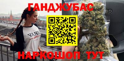 крисы Добрянка