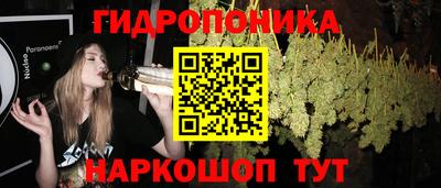 мефедрон мука Дмитров