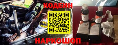 мефедрон мука Дмитров
