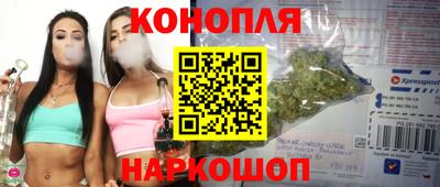 мефедрон мука Дмитров