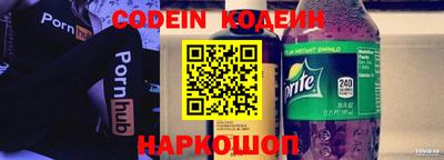 стафф Долгопрудный
