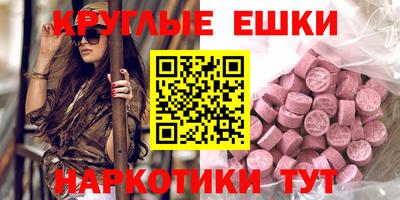 крисы Добрянка