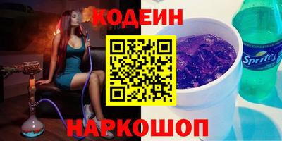 стафф Долгопрудный