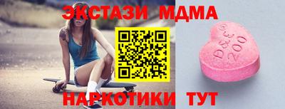 крисы Добрянка