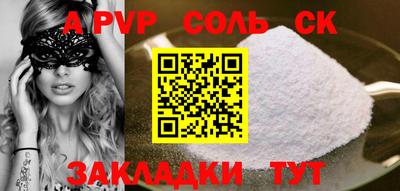 мефедрон мука Дмитров
