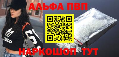 мефедрон мука Дмитров