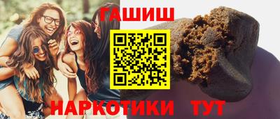 стафф Долгопрудный