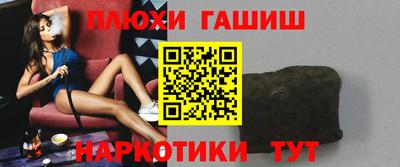 мефедрон мука Дмитров